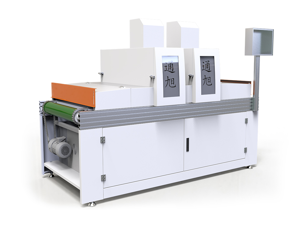 Geminus lucerna UV machina sanans
